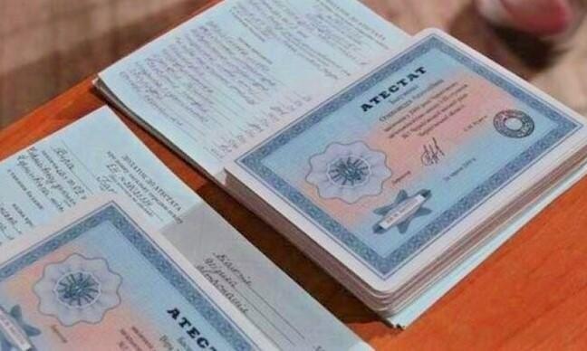 Купить диплом в Чебоксарах без предоплаты 906146908 Купить диплом в Чебоксарах без предоплаты 906146908