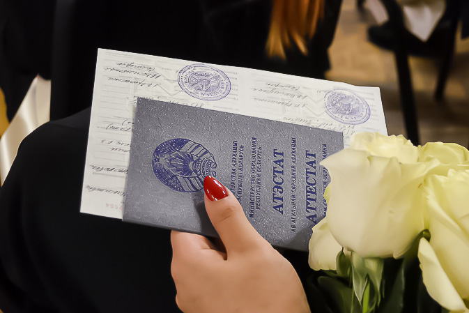 Купить диплом в Самаре без предоплаты недорого Купить диплом в Самаре без предоплаты недорого